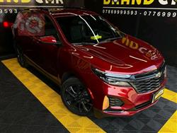 شێڤرۆلێت ئیکۆنۆکس